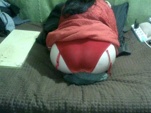 Рунетки: , секс чат бесплатно