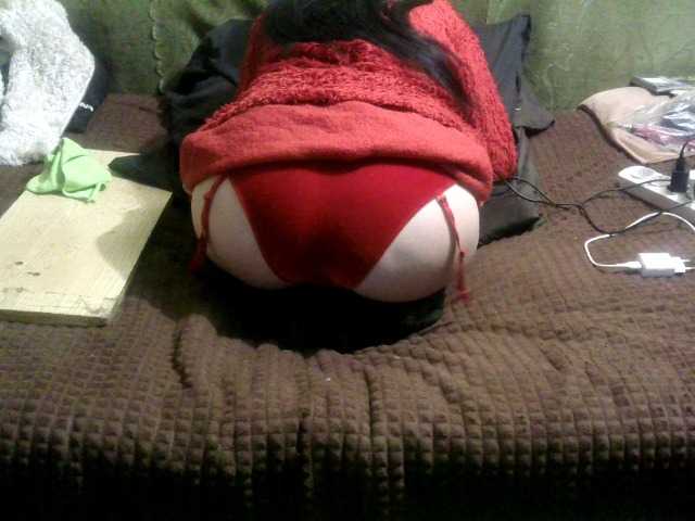 Рунетки: , секс чат бесплатно