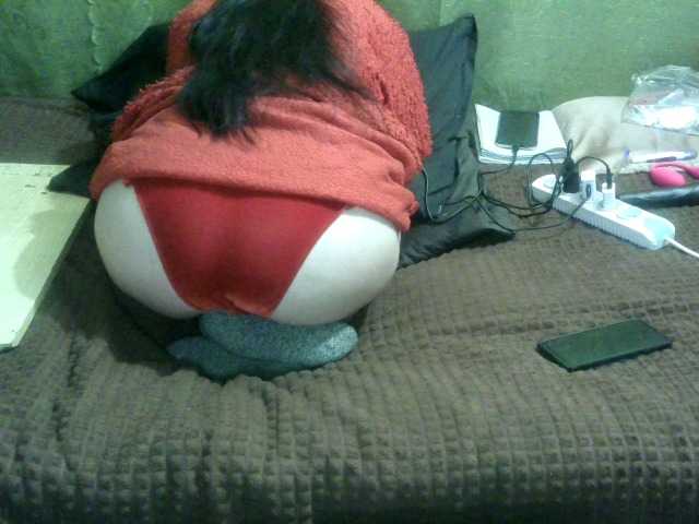 Рунетки: , секс чат бесплатно