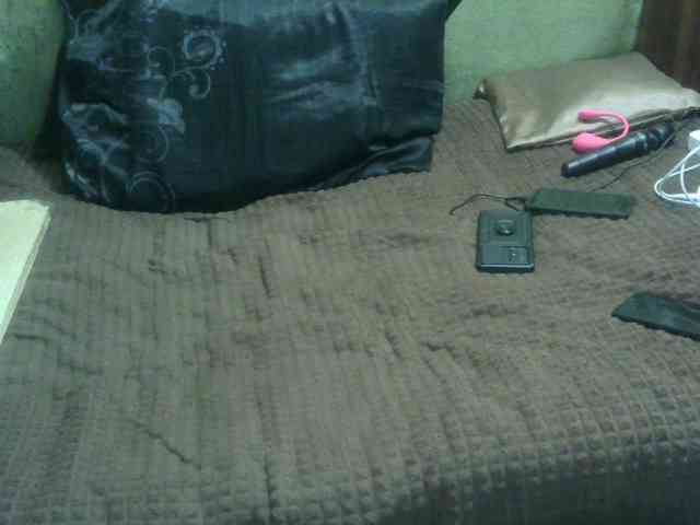 Inga77 webcam