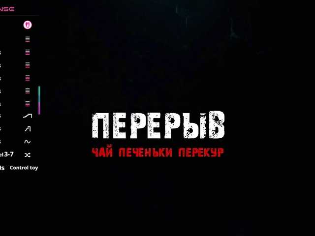 Рунетки: , секс чат бесплатно