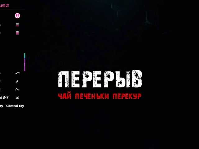 Рунетки: , секс чат бесплатно