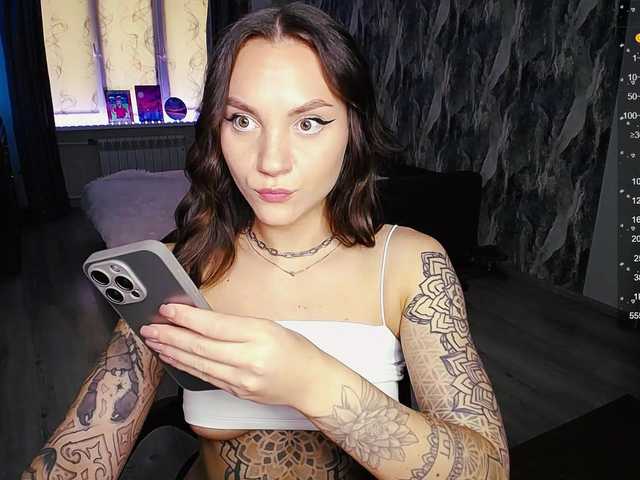 Рунетки: , секс чат бесплатно