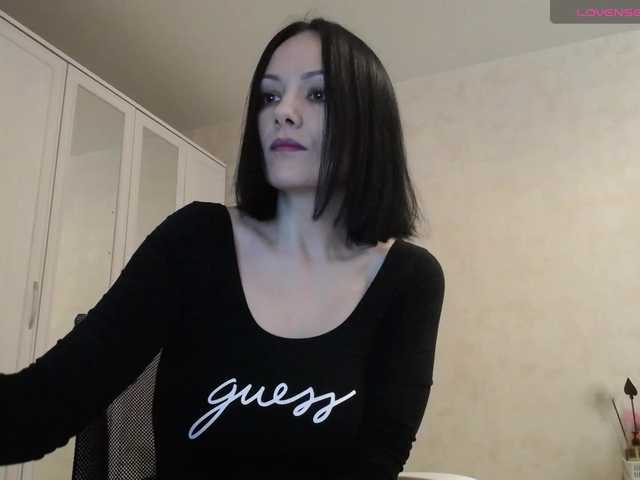 Рунетки: , секс чат бесплатно