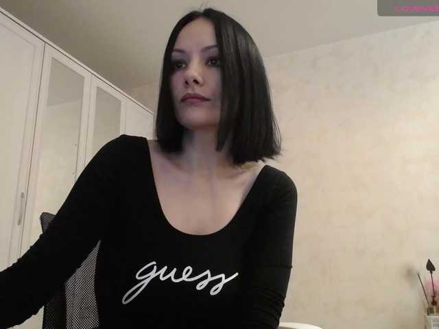 Рунетки: , секс чат бесплатно