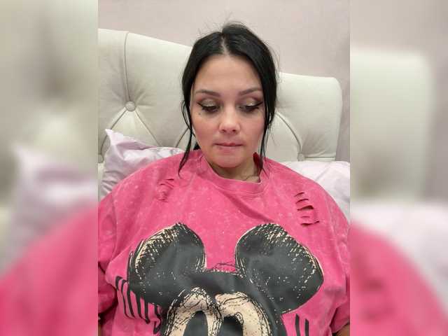 Рунетки: , секс чат бесплатно