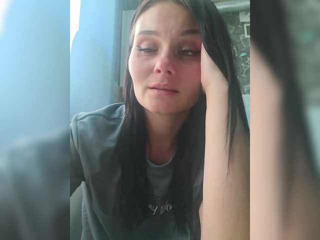 Рунетки: , секс чат бесплатно