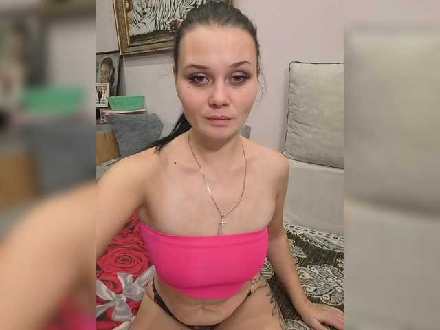 Рунетки: , секс чат бесплатно