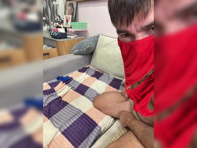 Entrez le videochat erotique avec le
modèle _Milashka_ _Milashka_