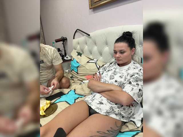 Рунетки: , секс чат бесплатно