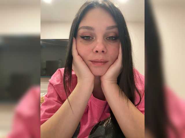 Рунетки: , секс чат бесплатно