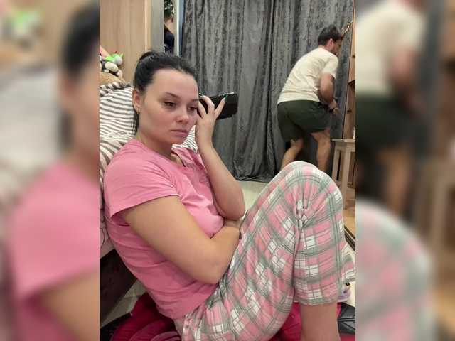 Рунетки: , секс чат бесплатно