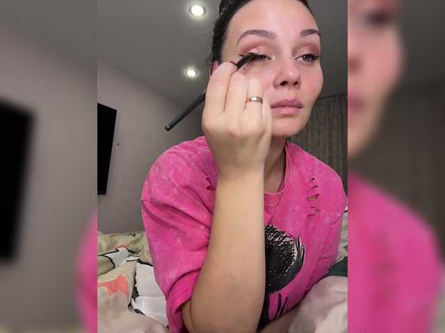 Рунетки: , секс чат бесплатно