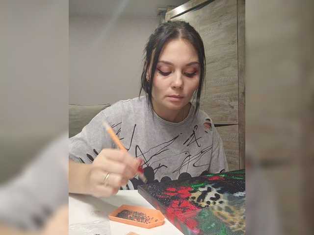 Рунетки: , секс чат бесплатно