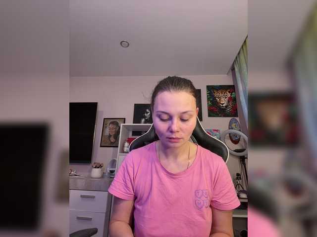 Рунетки: , секс чат бесплатно