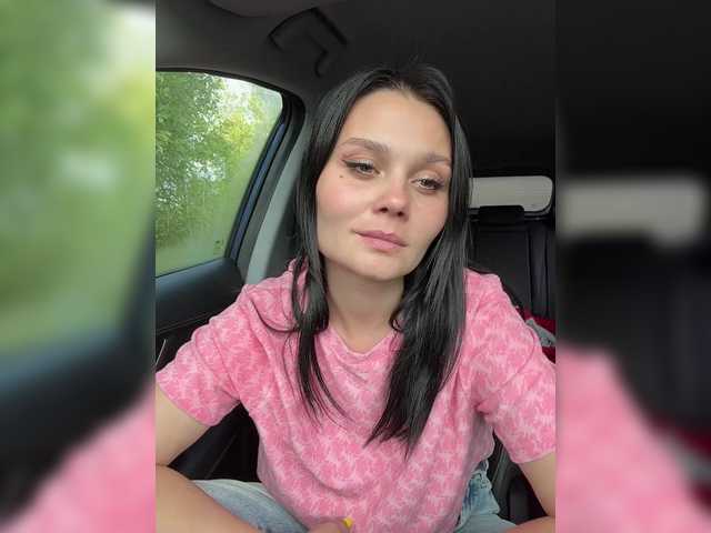 Рунетки: , секс чат бесплатно