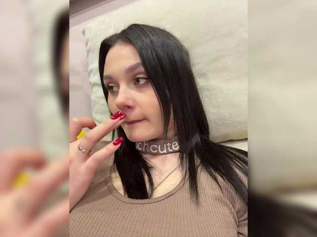 Рунетки: соло мастурбация прилюдно, секс чат бесплатно