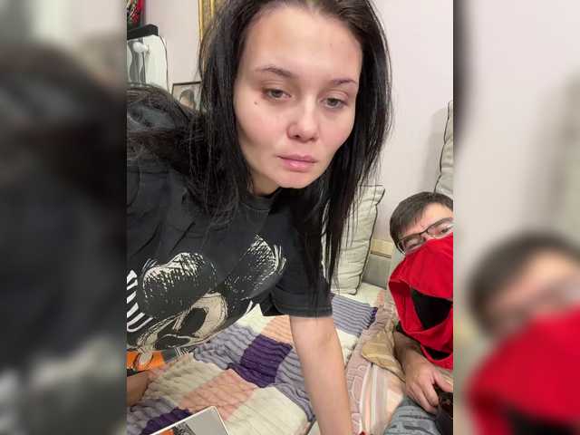 Рунетки: , секс чат бесплатно