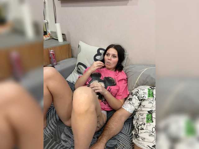 Accedi alla chat con il nickname _Milashka_ _Milashka_