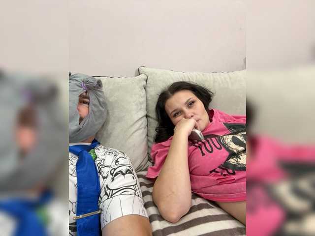 Рунетки: , секс чат бесплатно