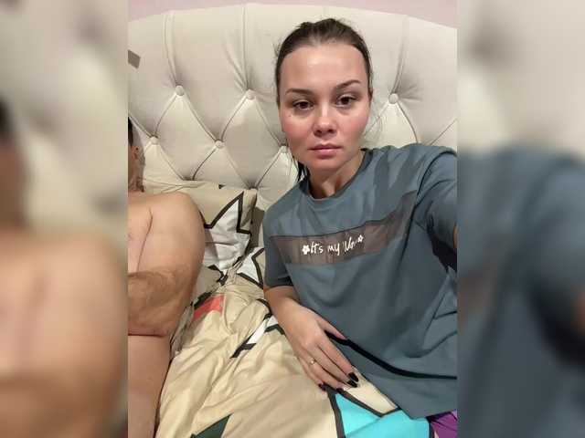 Vai a chattare su _Milashka_ _Milashka_