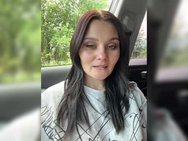 Рунетки: , секс чат бесплатно