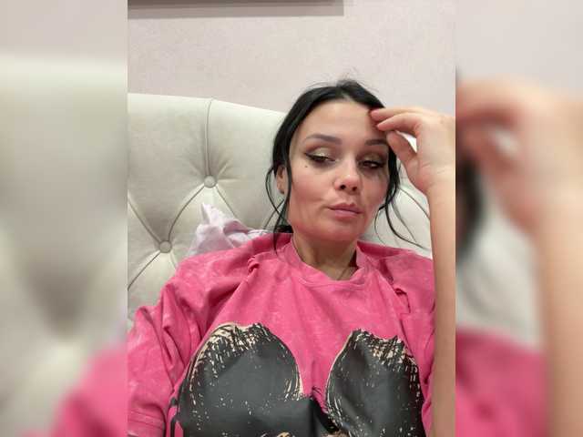 Рунетки: , секс чат бесплатно