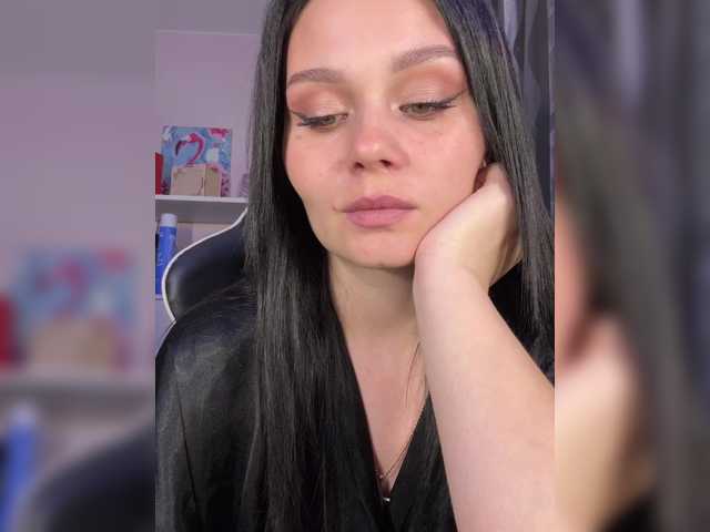 Рунетки: , секс чат бесплатно