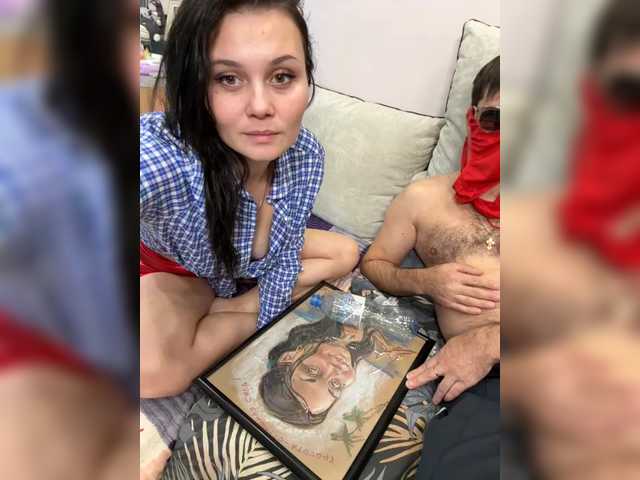 Entra en el chat con el modelo _Milashka_ _Milashka_