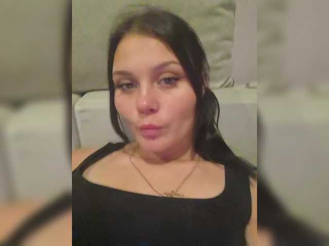 Рунетки: , секс чат бесплатно