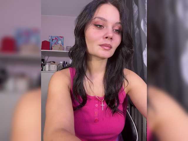 Рунетки: , секс чат бесплатно