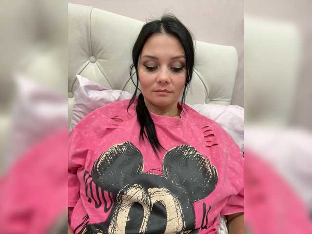 Рунетки: , секс чат бесплатно