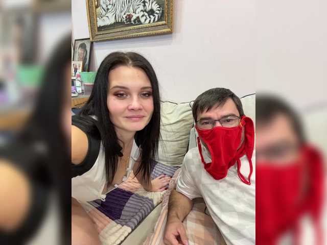 go to chat with _Milashka_