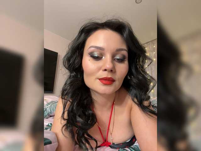 Рунетки: , секс чат бесплатно