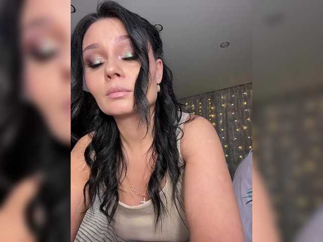 Рунетки: , секс чат бесплатно