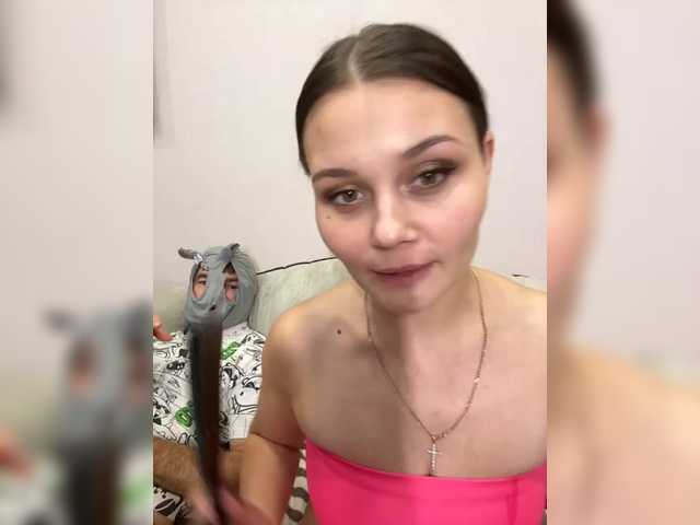 Entra en el chat con el modelo _Milashka_ _Milashka_