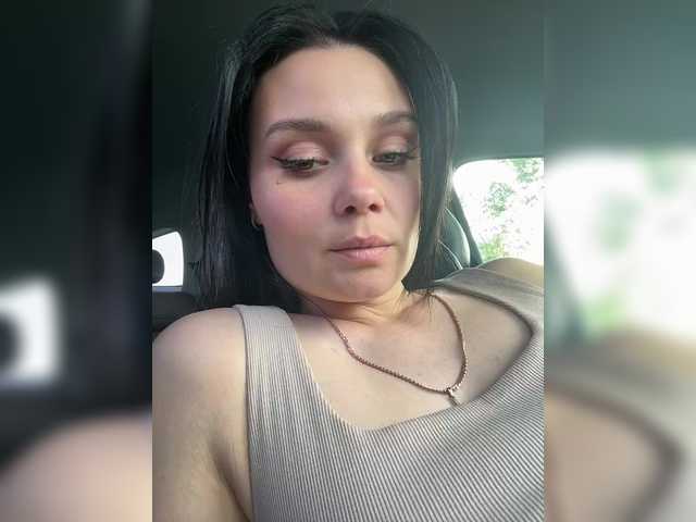 Рунетки: , секс чат бесплатно