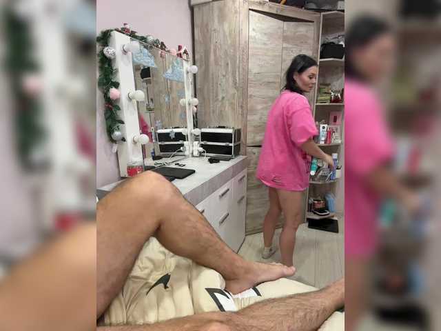 Gratis Live Sexcam mit _Milashka_ _Milashka_