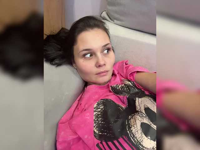 Рунетки: , секс чат бесплатно