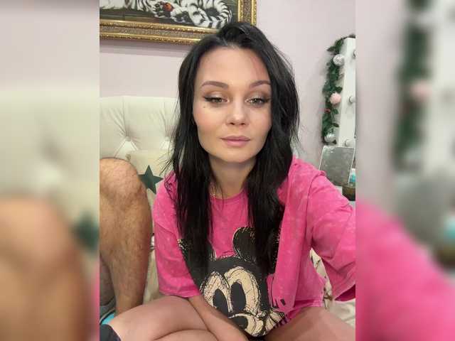 Рунетки: , секс чат бесплатно