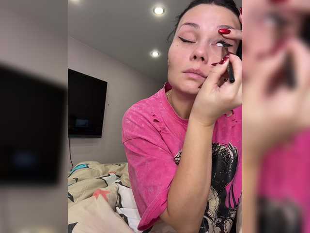 Рунетки: , секс чат бесплатно