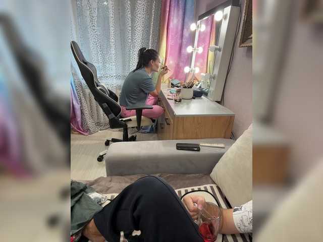 Рунетки: , секс чат бесплатно