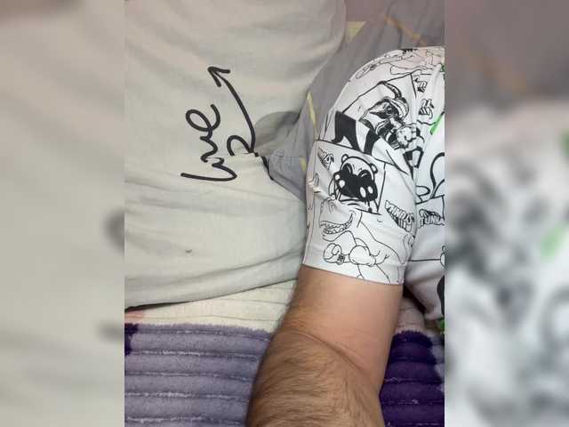 Accedi alla chat con il nickname _Milashka_ _Milashka_