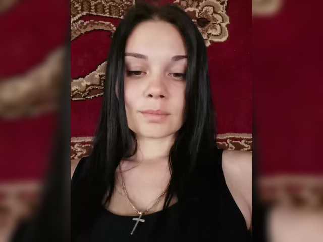 Рунетки: , секс чат бесплатно