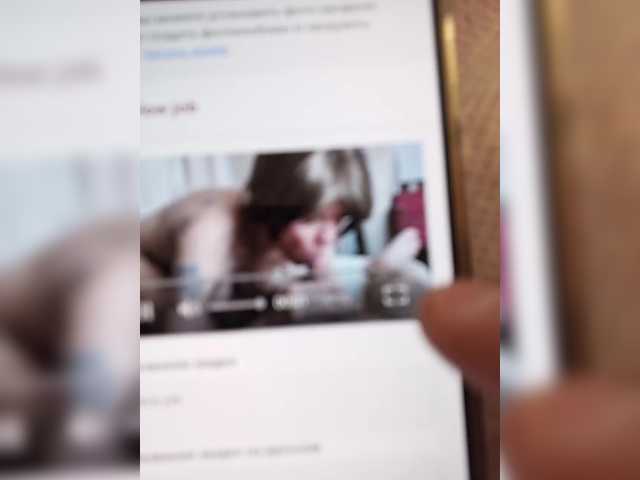 Gratis Live Sexcam mit Ice_Ice_Baby Ice_Ice_Baby