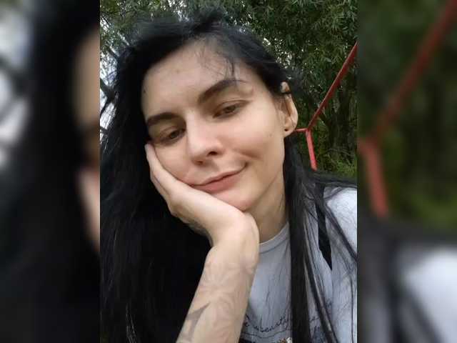 Рунетки: , секс чат бесплатно