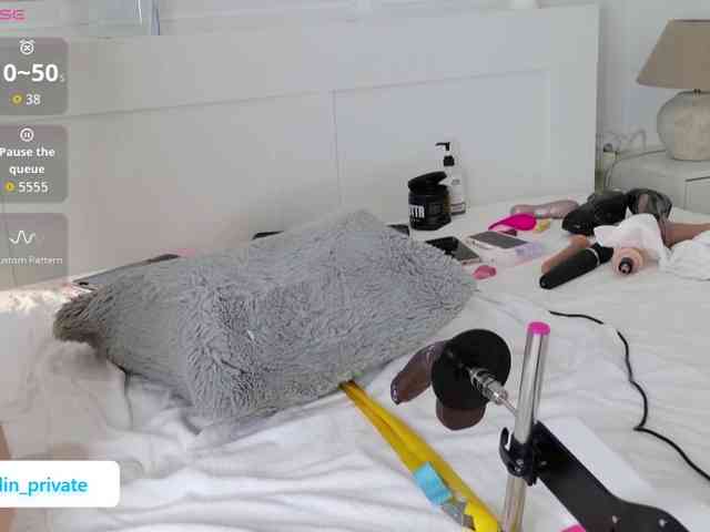 Emmyhot webcam