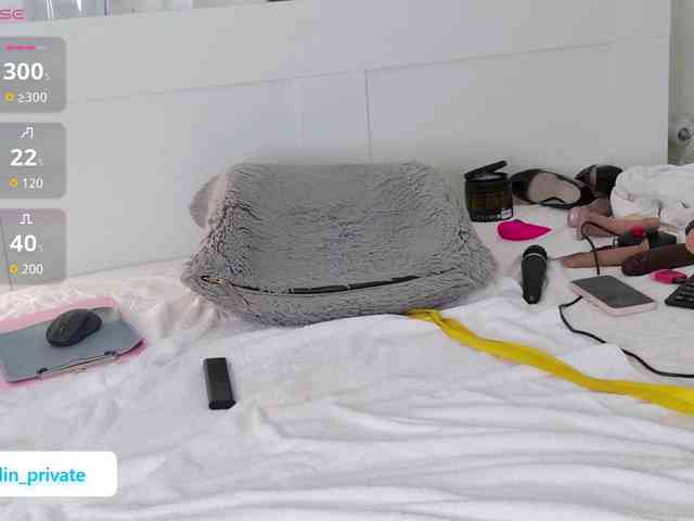 Emmyhot webcam