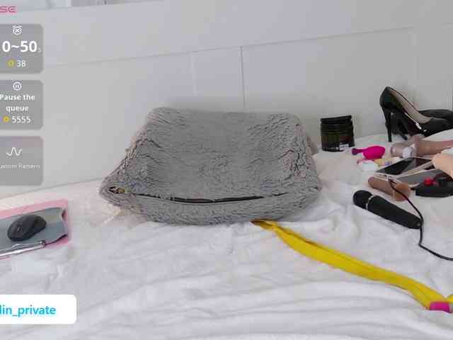 Emmyhot webcam