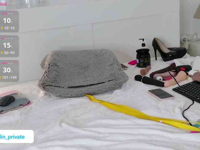 Emmyhot webcam